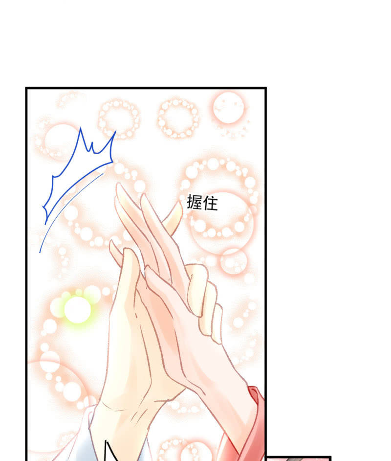 神探双骄韩漫全集-章照的顶级机密无删减无遮挡章节图片 