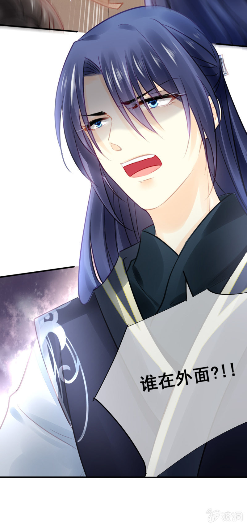 神探双骄韩漫全集-章照的顶级机密无删减无遮挡章节图片 