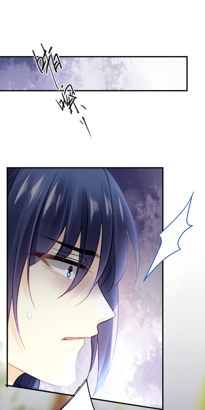 神探双骄韩漫全集-章照的顶级机密无删减无遮挡章节图片 