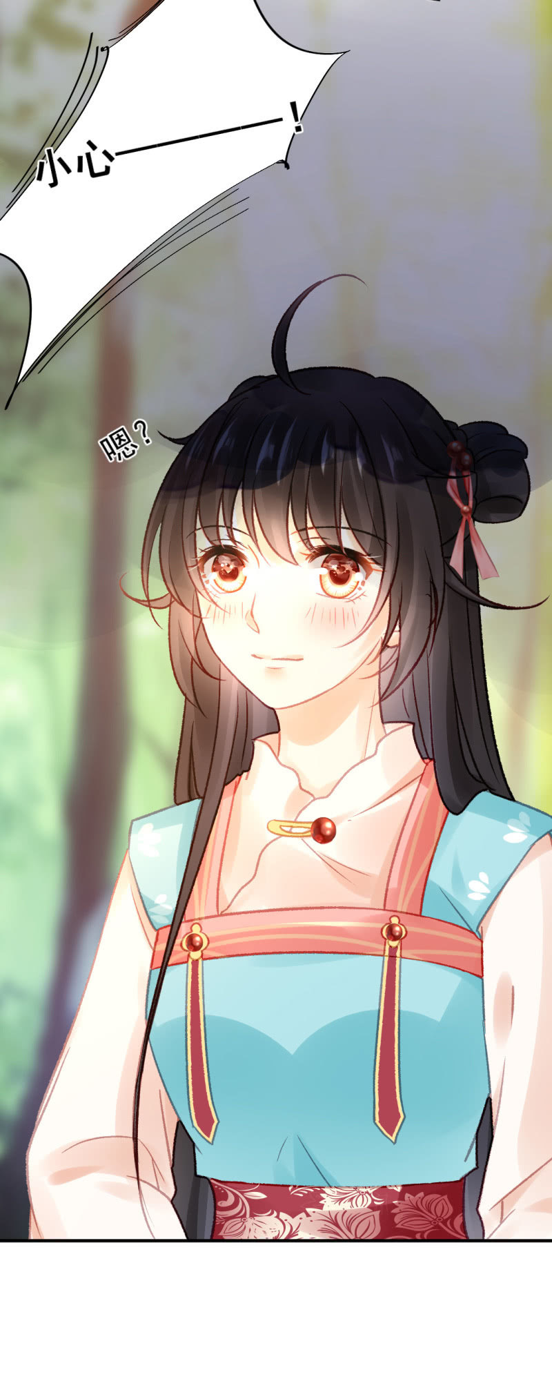 神探双骄韩漫全集-章照的顶级机密无删减无遮挡章节图片 
