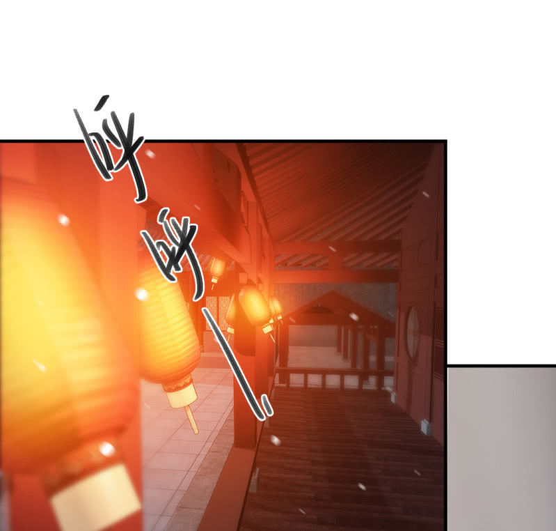 神探双骄韩漫全集-章照的顶级机密无删减无遮挡章节图片 