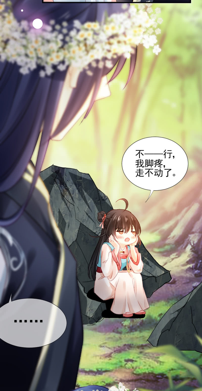 神探双骄韩漫全集-兔子和大傻子无删减无遮挡章节图片 