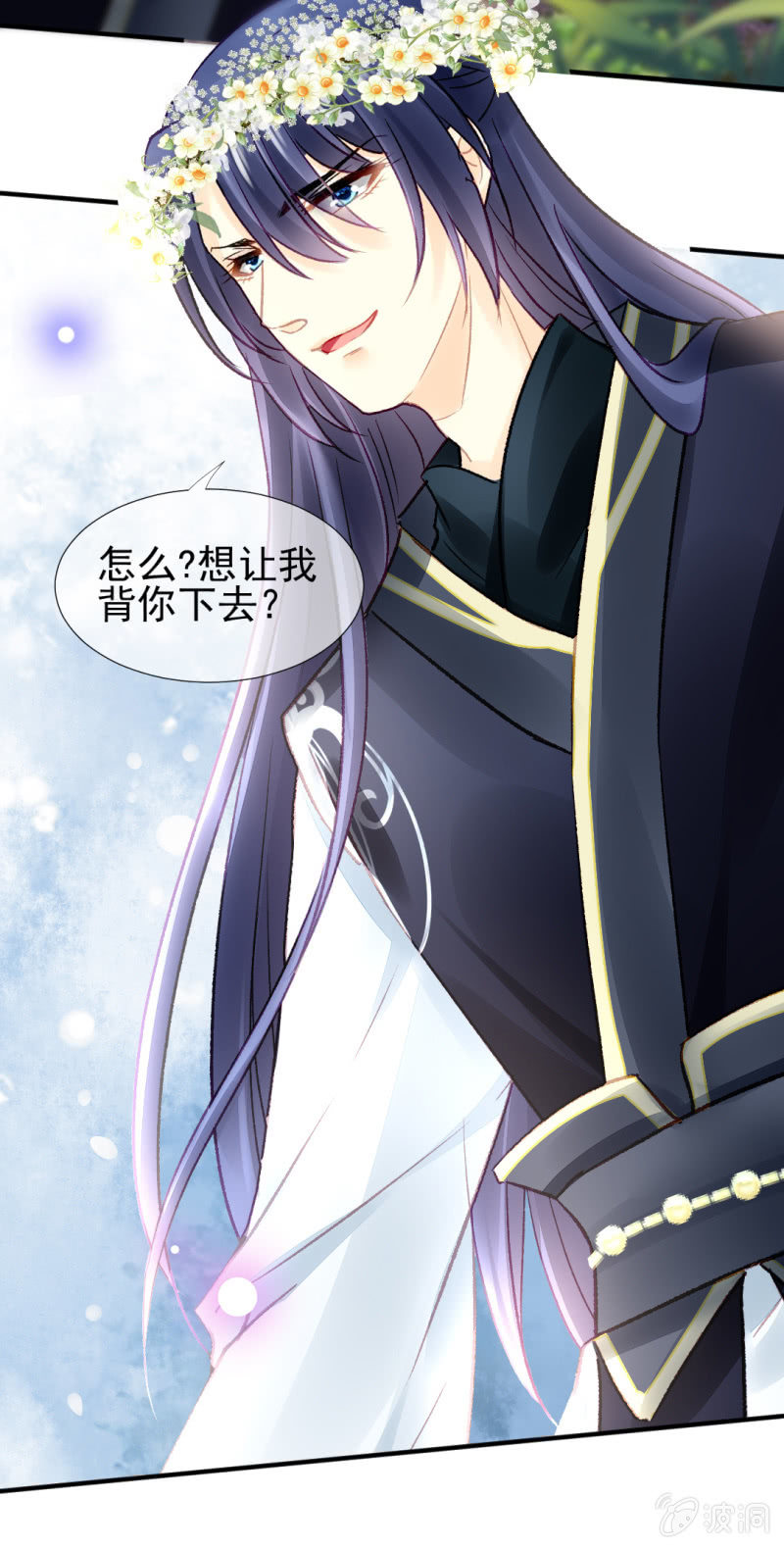 神探双骄韩漫全集-兔子和大傻子无删减无遮挡章节图片 