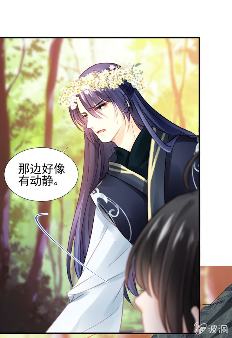 神探双骄韩漫全集-兔子和大傻子无删减无遮挡章节图片 