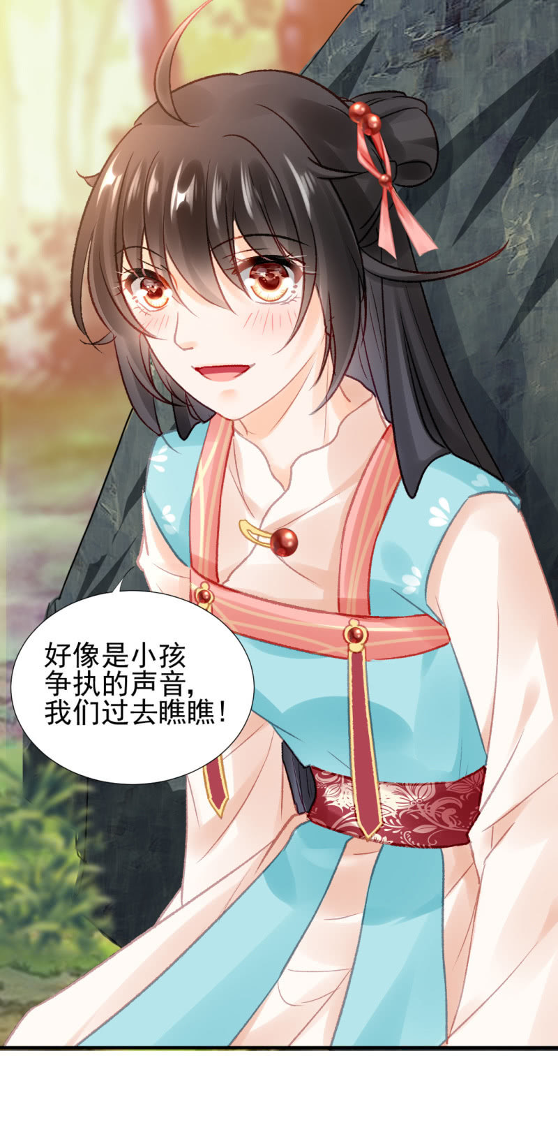 神探双骄韩漫全集-兔子和大傻子无删减无遮挡章节图片 