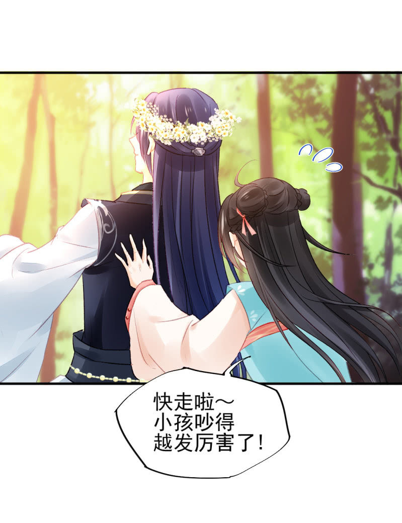 神探双骄韩漫全集-兔子和大傻子无删减无遮挡章节图片 