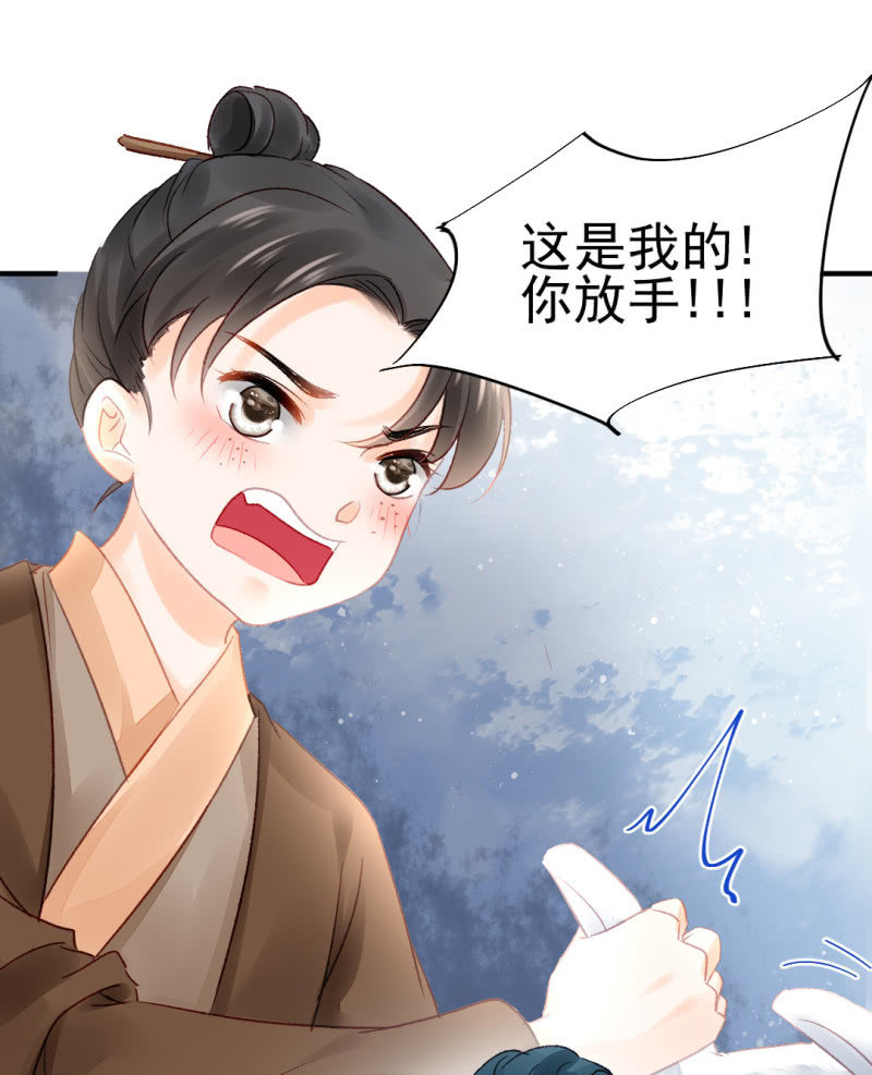 神探双骄韩漫全集-兔子和大傻子无删减无遮挡章节图片 