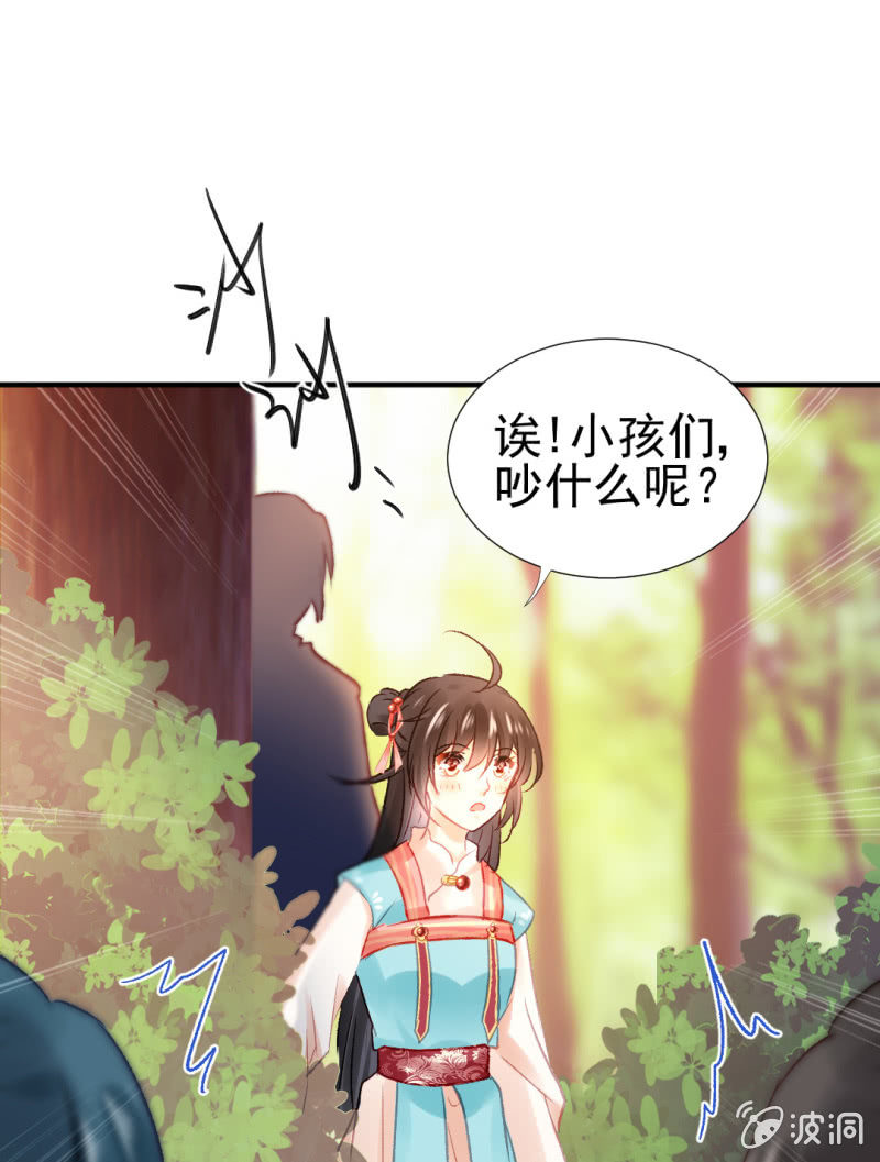 神探双骄韩漫全集-兔子和大傻子无删减无遮挡章节图片 