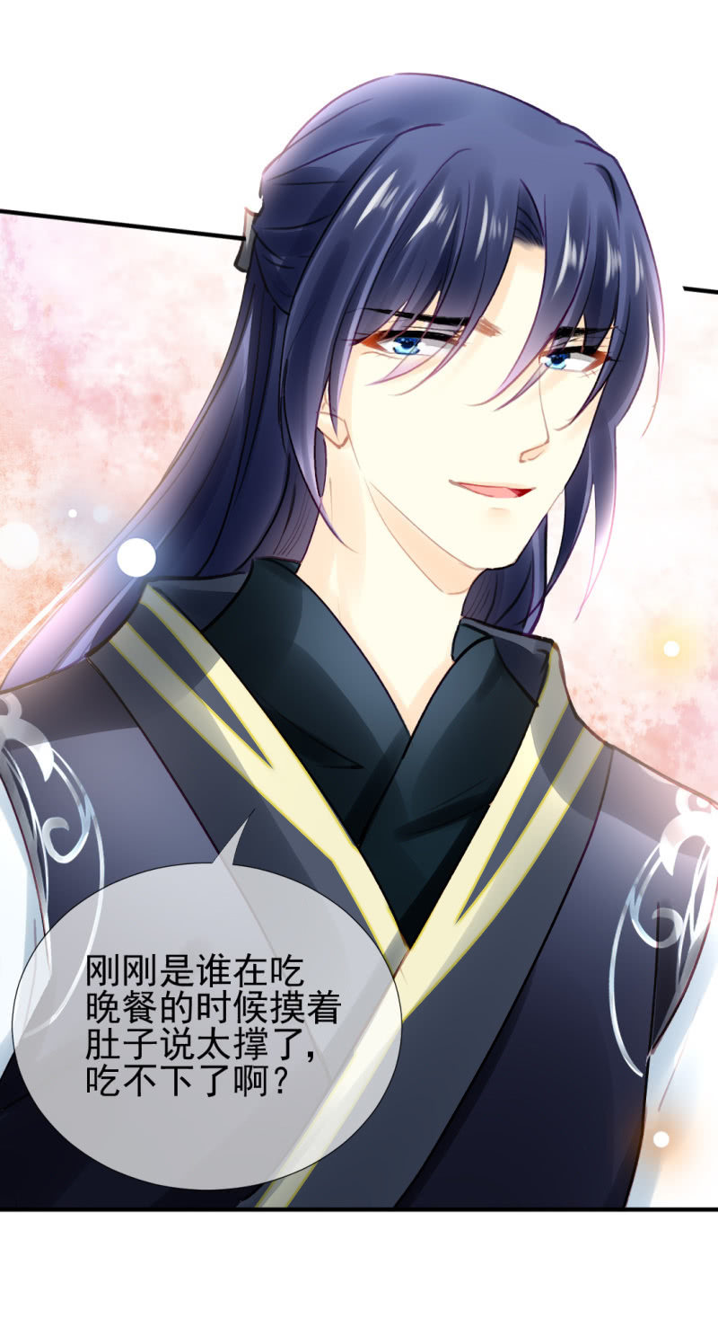 神探双骄韩漫全集-当街搭讪无删减无遮挡章节图片 