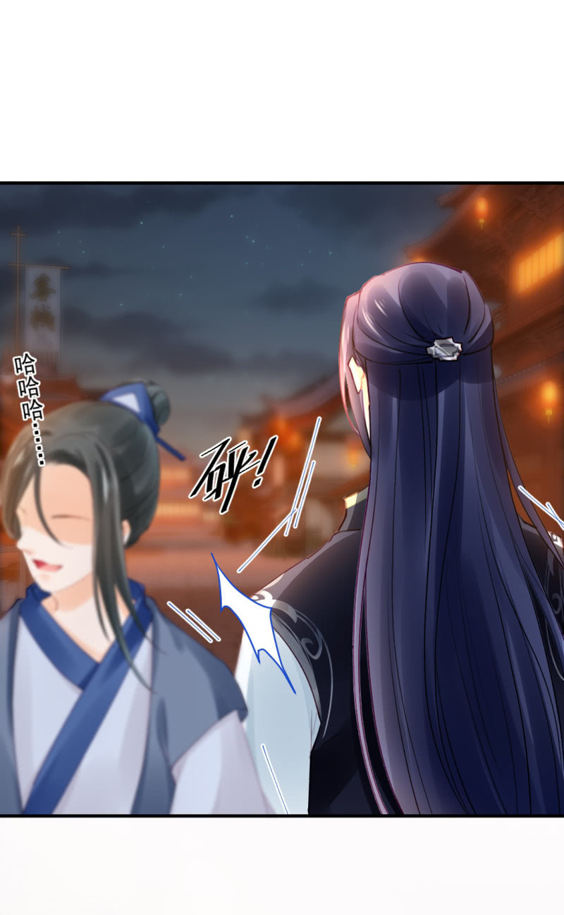 神探双骄韩漫全集-当街搭讪无删减无遮挡章节图片 