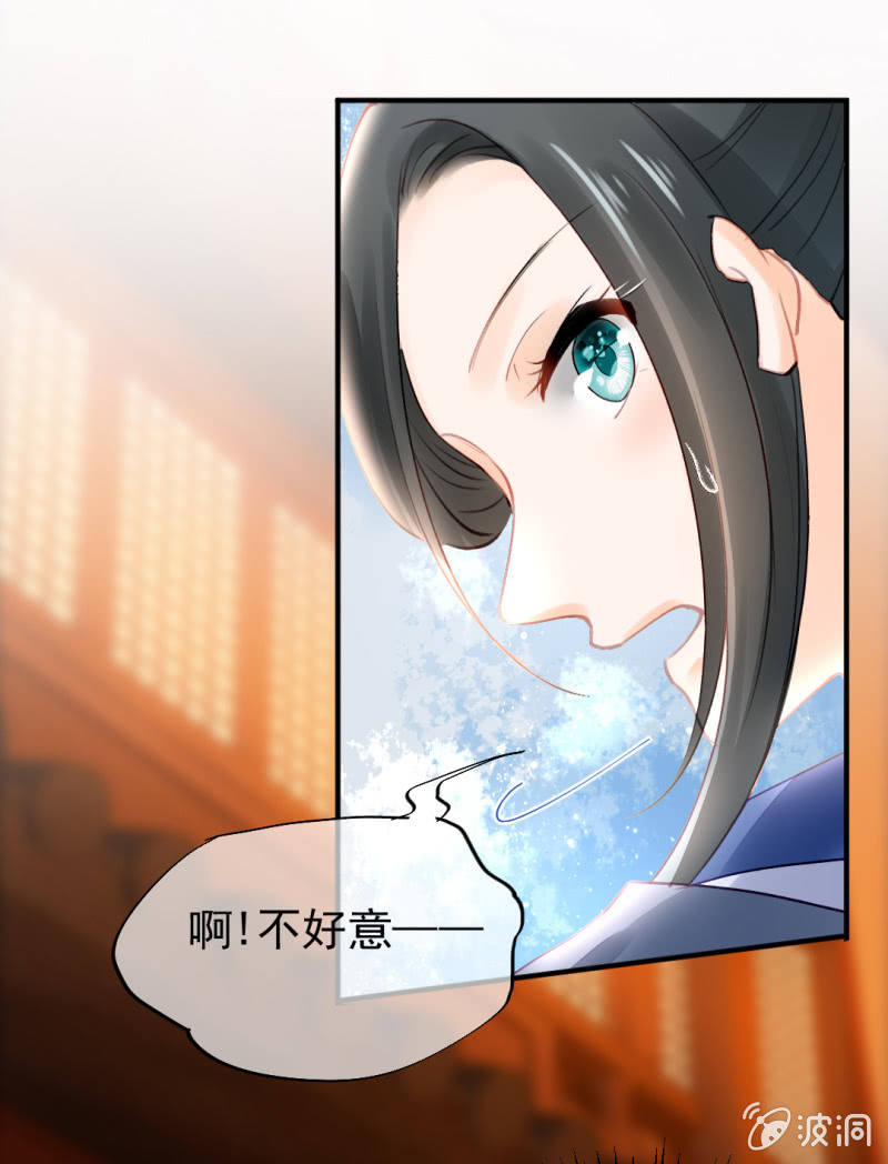 神探双骄韩漫全集-当街搭讪无删减无遮挡章节图片 