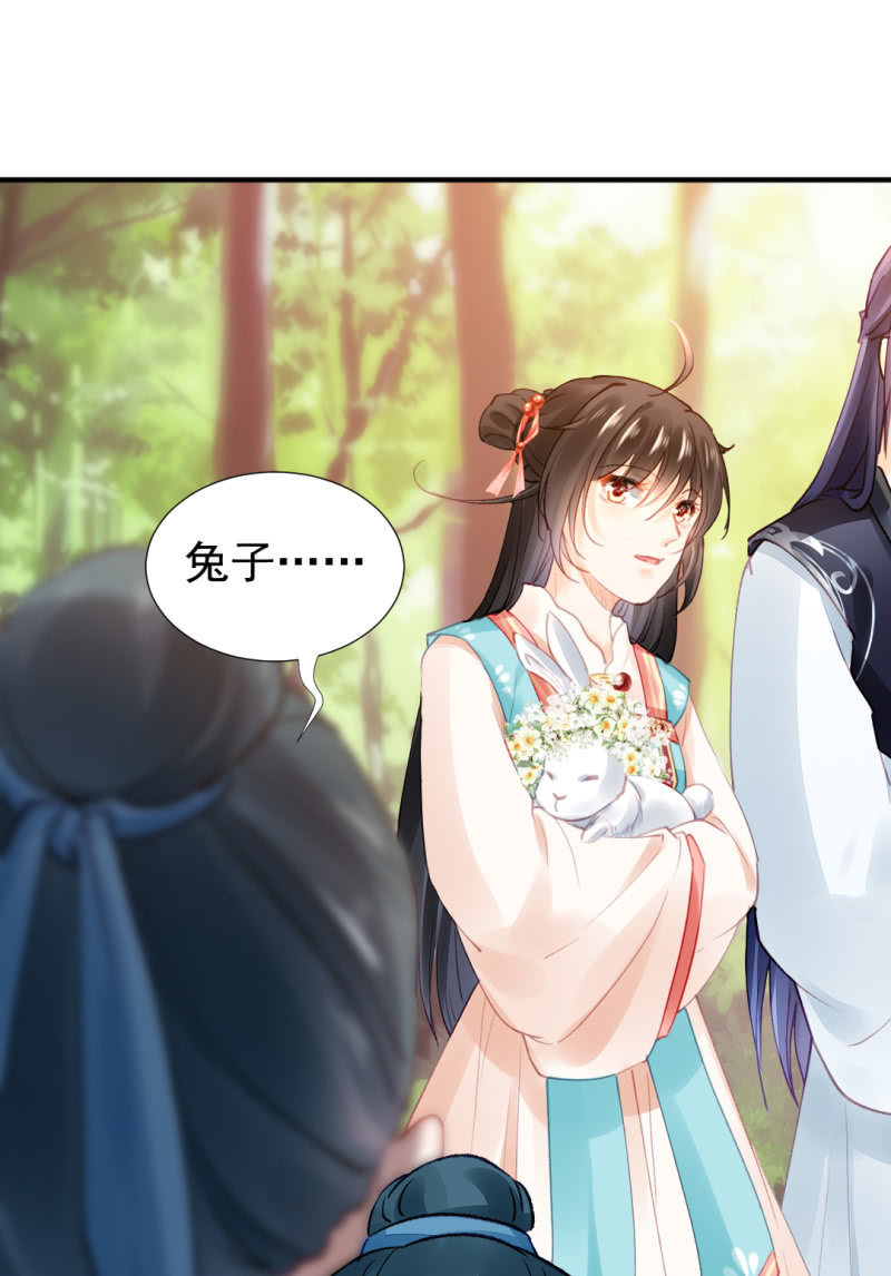 神探双骄韩漫全集-当街搭讪无删减无遮挡章节图片 
