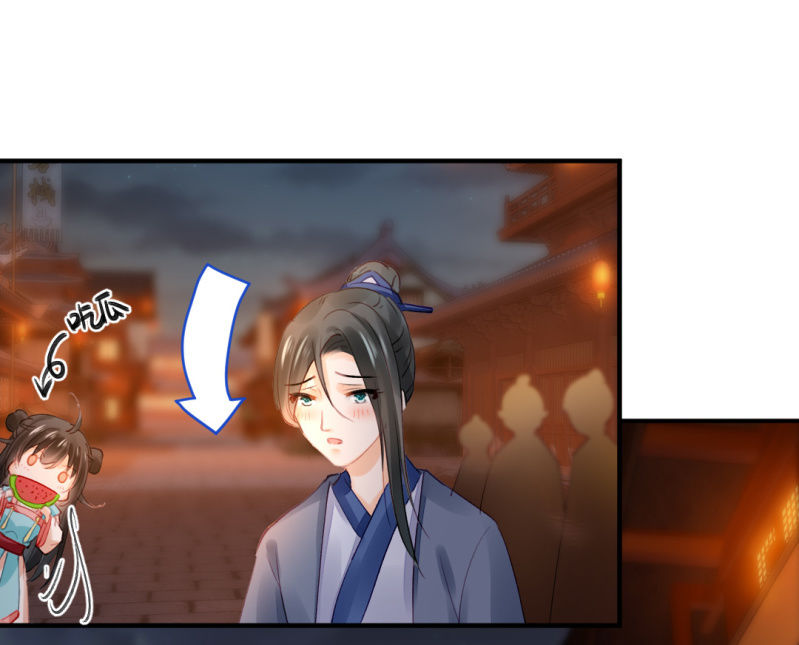 神探双骄韩漫全集-当街搭讪无删减无遮挡章节图片 
