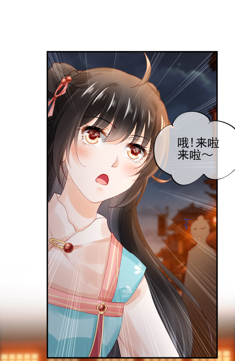 神探双骄韩漫全集-当街搭讪无删减无遮挡章节图片 