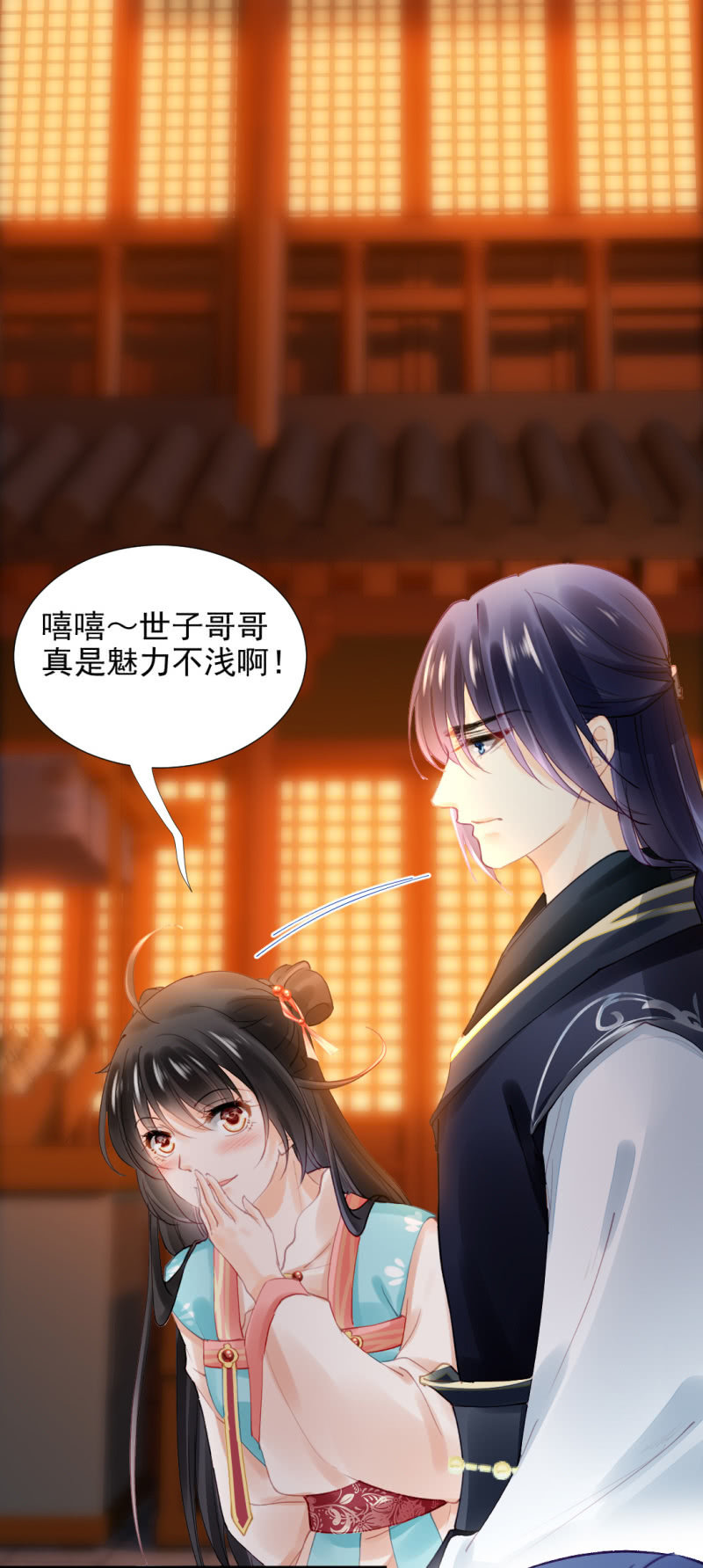 神探双骄韩漫全集-当街搭讪无删减无遮挡章节图片 
