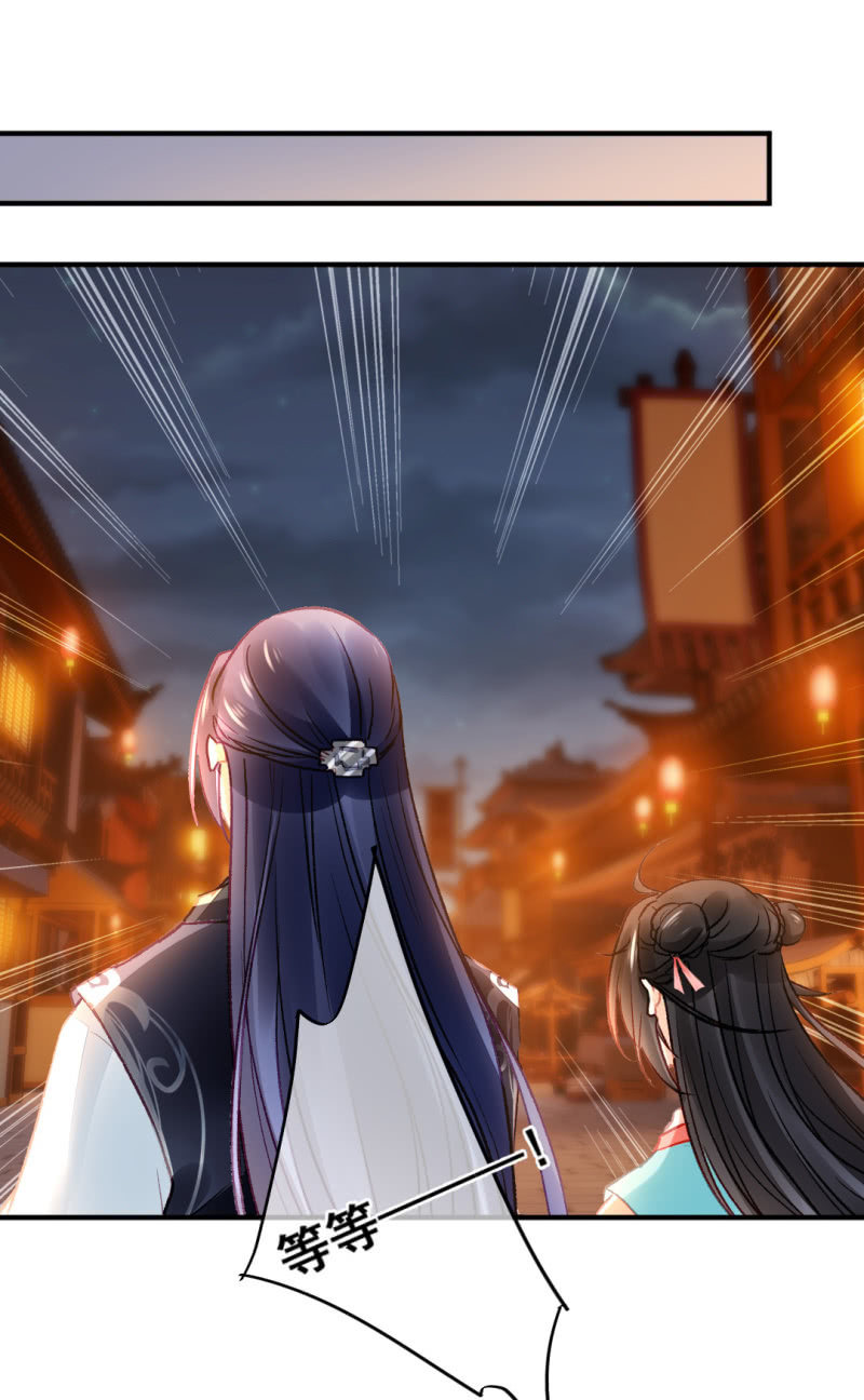 神探双骄韩漫全集-当街搭讪无删减无遮挡章节图片 