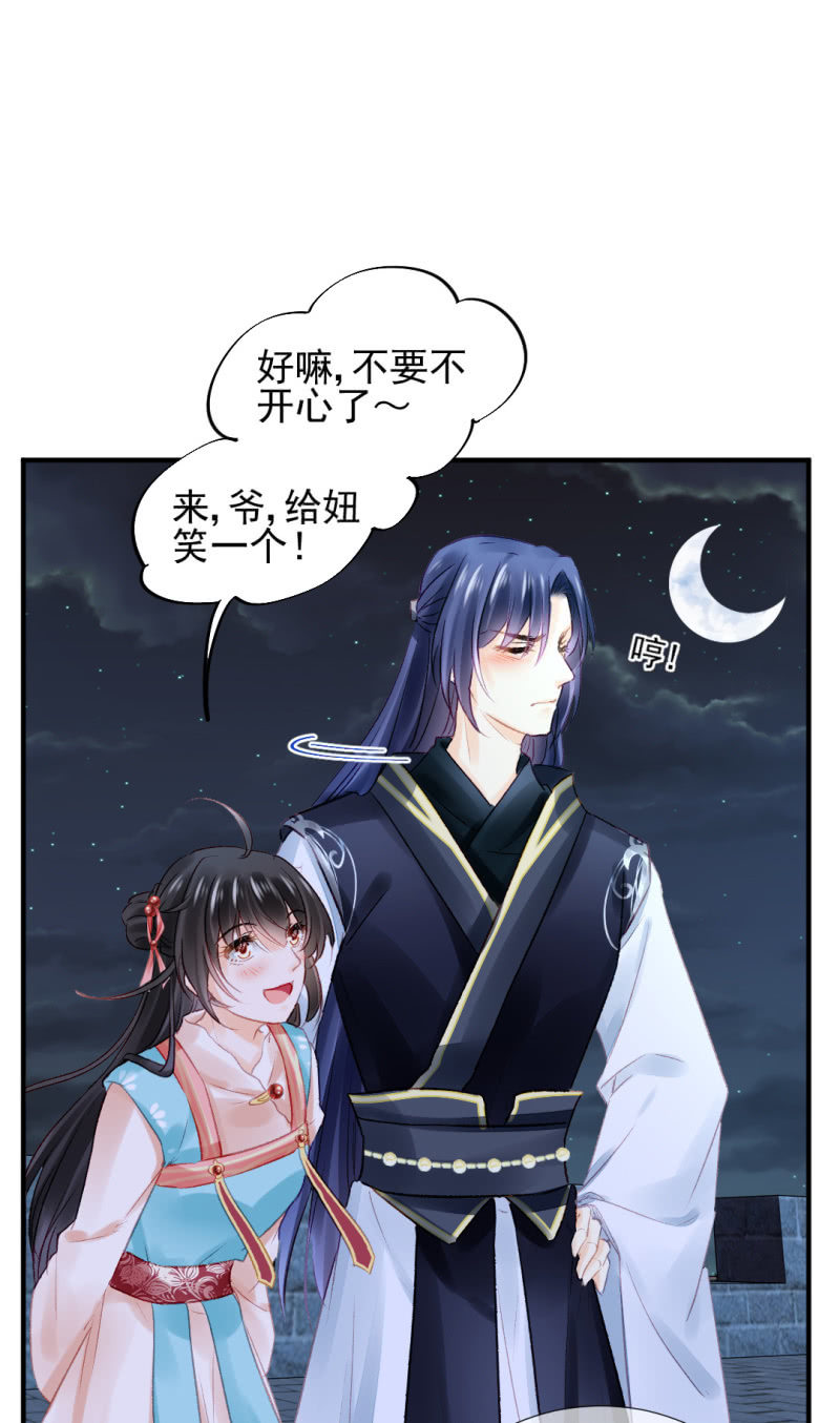 神探双骄韩漫全集-喜欢才捉弄你无删减无遮挡章节图片 
