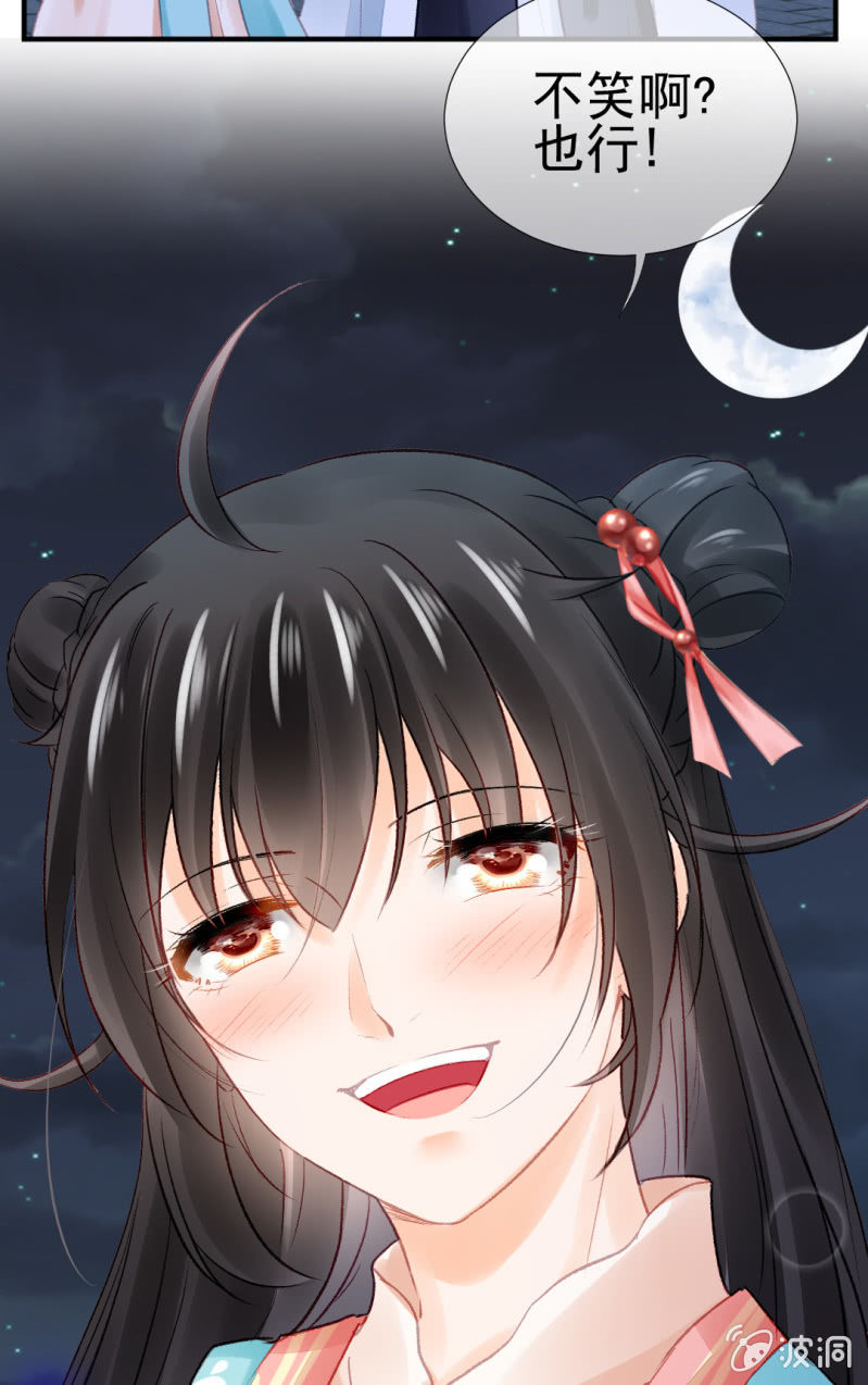 神探双骄韩漫全集-喜欢才捉弄你无删减无遮挡章节图片 
