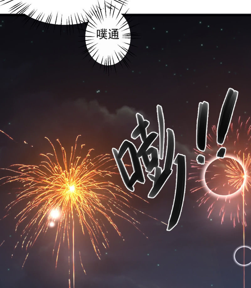 神探双骄韩漫全集-喜欢才捉弄你无删减无遮挡章节图片 