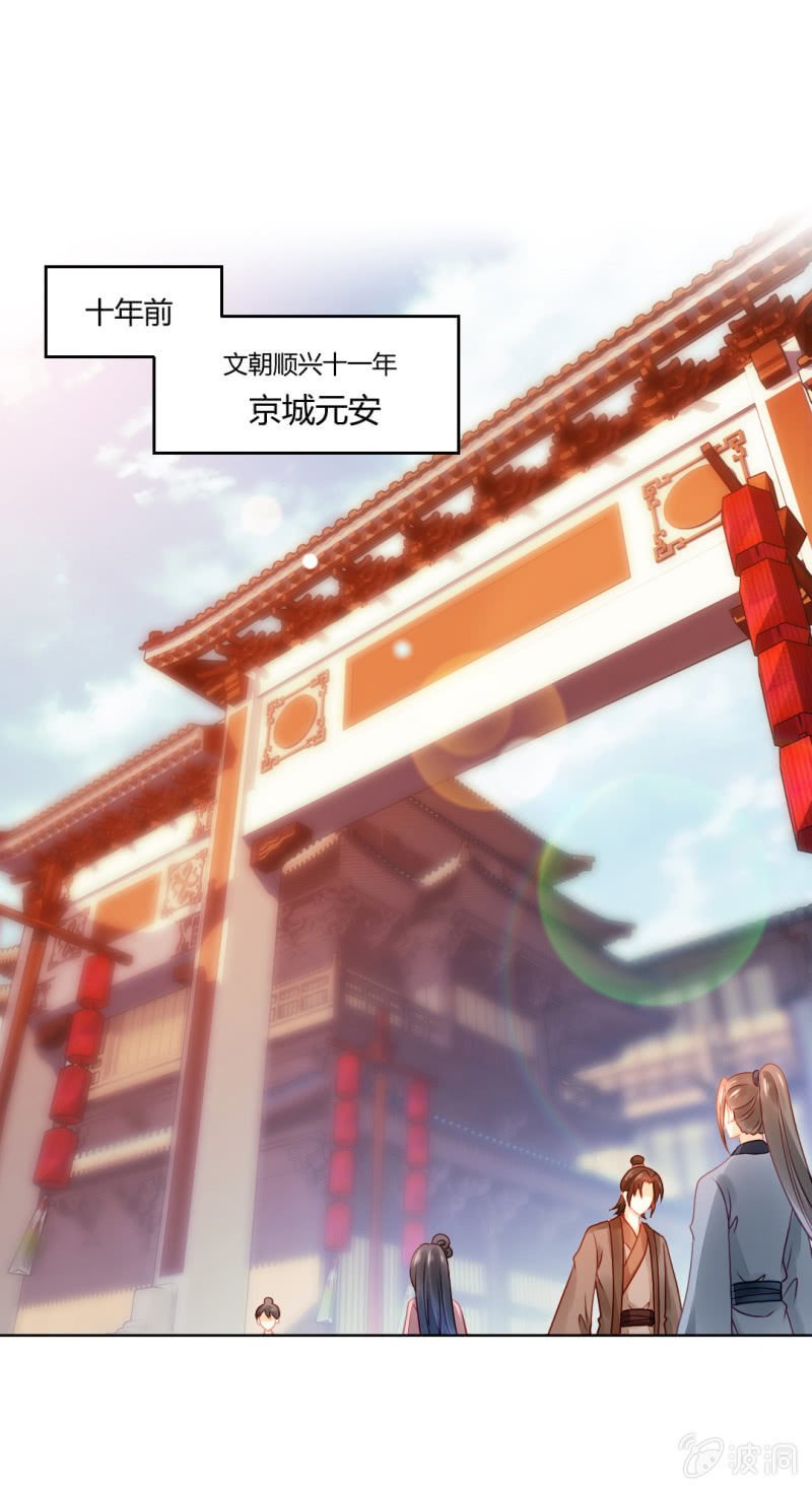 神探双骄韩漫全集-喜欢才捉弄你无删减无遮挡章节图片 
