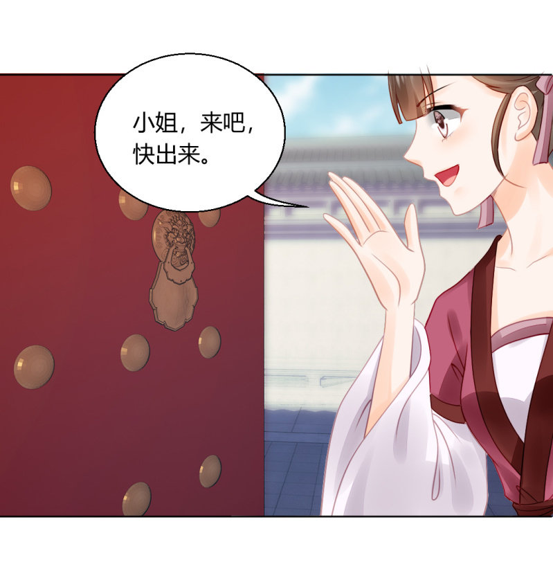 神探双骄韩漫全集-喜欢才捉弄你无删减无遮挡章节图片 