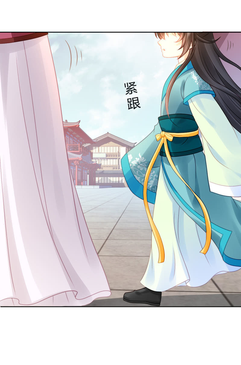 神探双骄韩漫全集-喜欢才捉弄你无删减无遮挡章节图片 