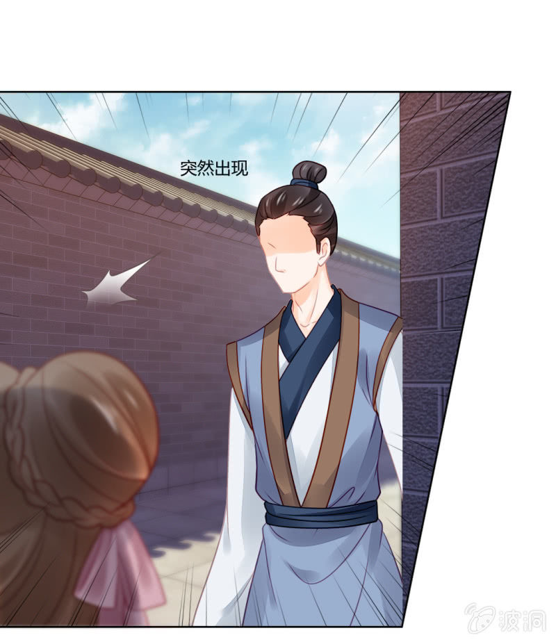 神探双骄韩漫全集-喜欢才捉弄你无删减无遮挡章节图片 