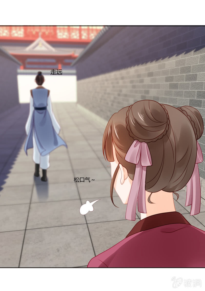 神探双骄韩漫全集-喜欢才捉弄你无删减无遮挡章节图片 