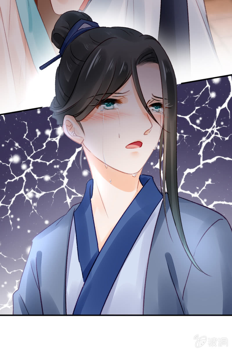 神探双骄韩漫全集-喜欢才捉弄你无删减无遮挡章节图片 