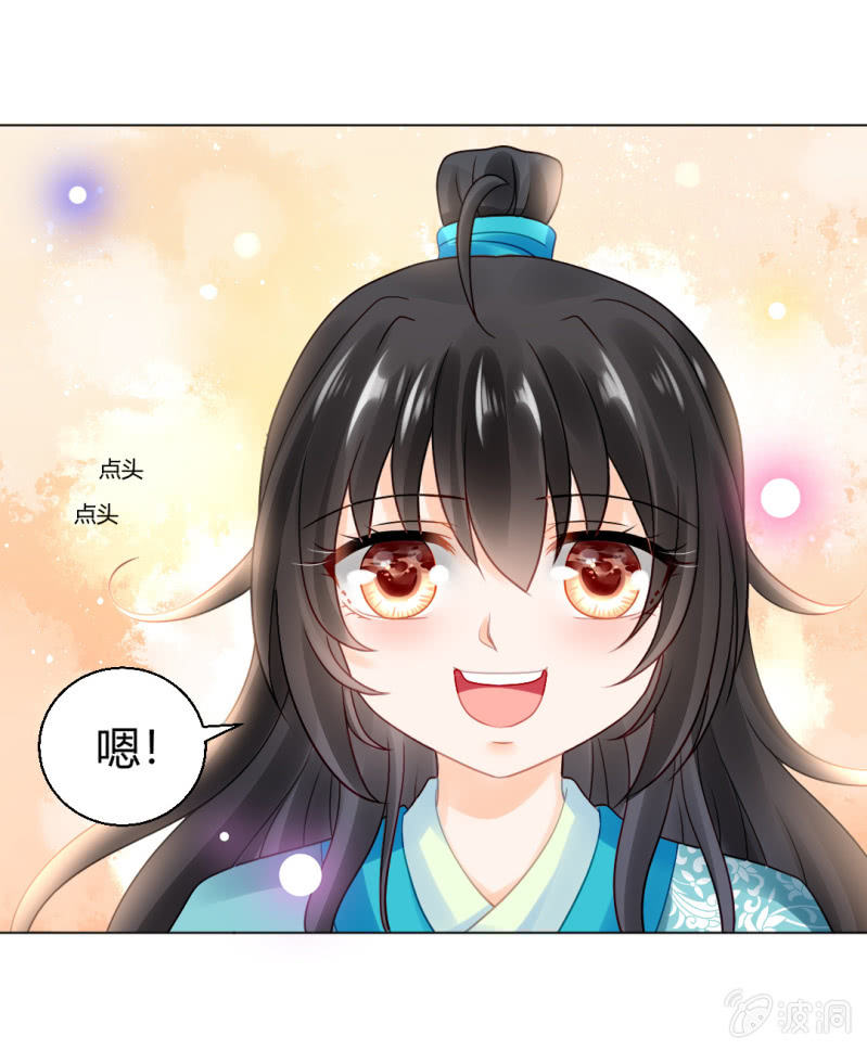 神探双骄韩漫全集-喜欢才捉弄你无删减无遮挡章节图片 