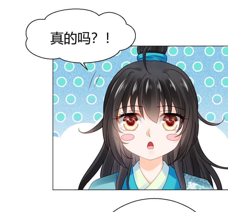 神探双骄韩漫全集-喜欢才捉弄你无删减无遮挡章节图片 