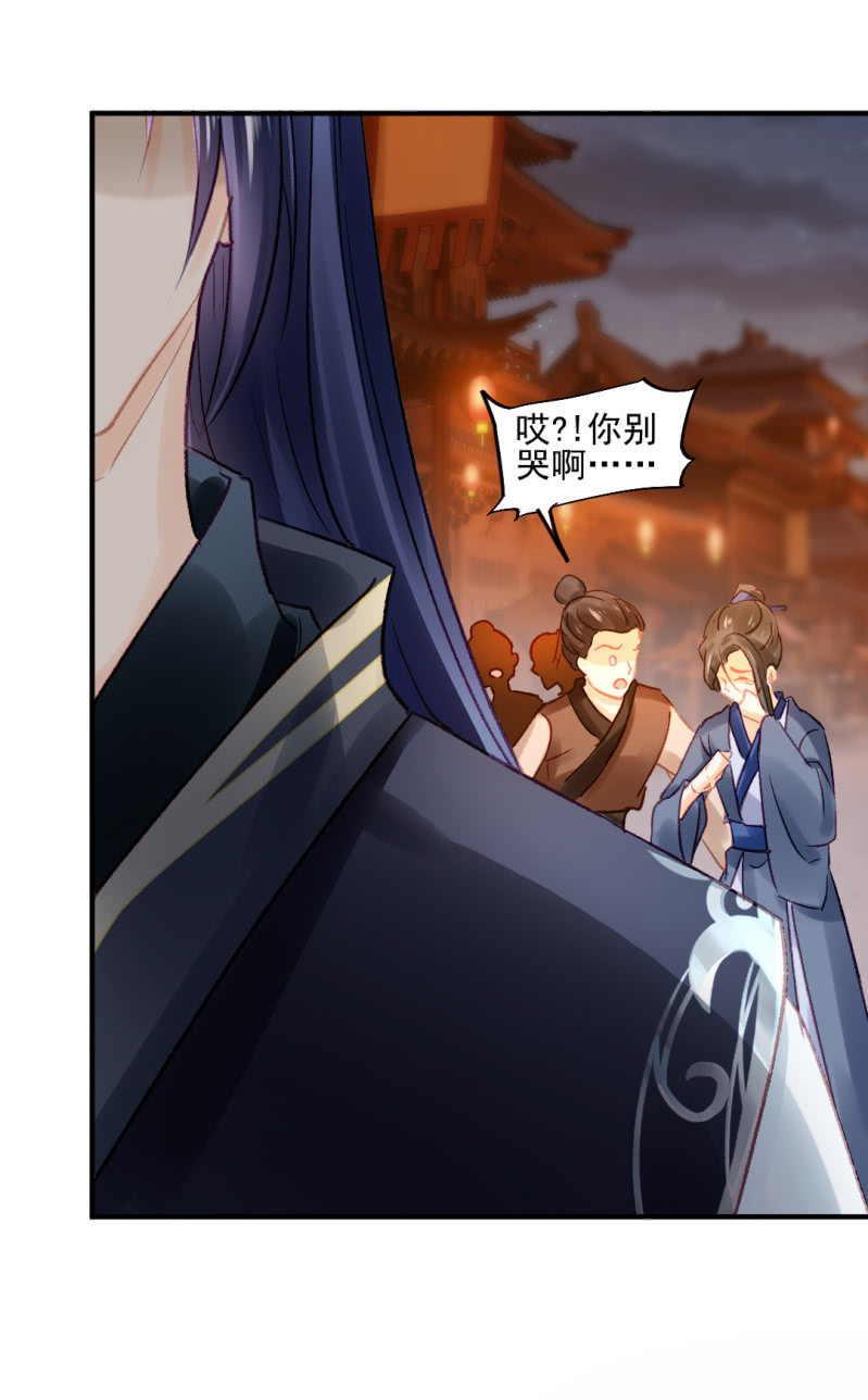 神探双骄韩漫全集-喜欢才捉弄你无删减无遮挡章节图片 