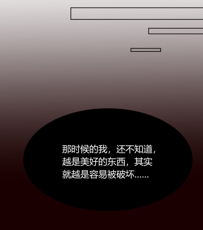 神探双骄韩漫全集-喜欢才捉弄你无删减无遮挡章节图片 