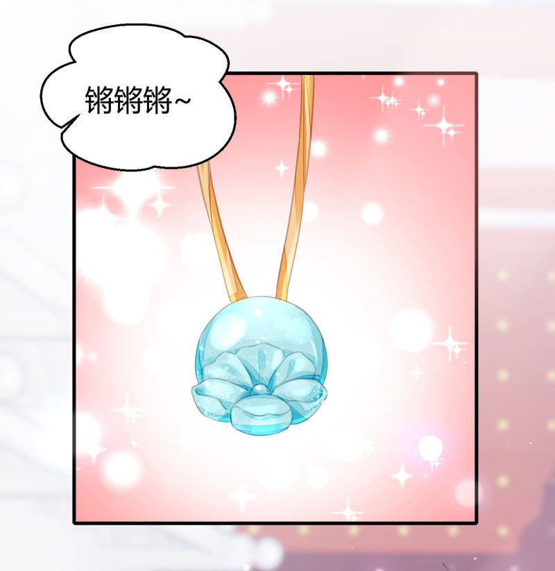 神探双骄韩漫全集-难道你喜欢我？无删减无遮挡章节图片 