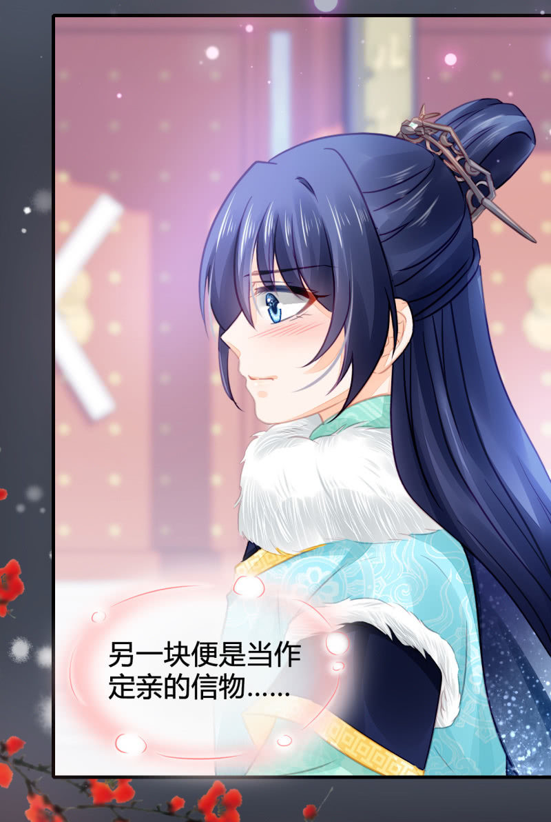 神探双骄韩漫全集-难道你喜欢我？无删减无遮挡章节图片 