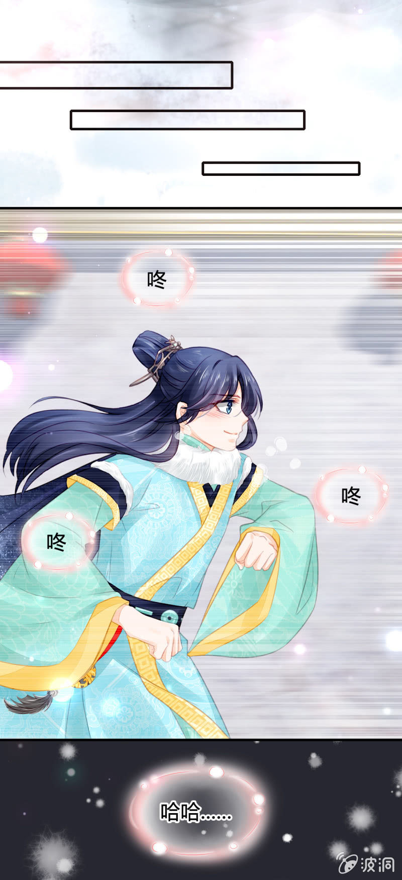 神探双骄韩漫全集-难道你喜欢我？无删减无遮挡章节图片 