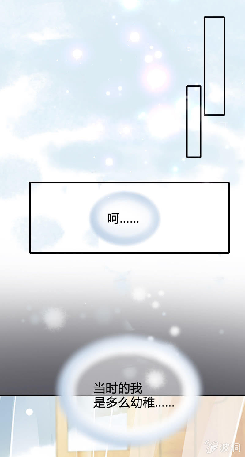 神探双骄韩漫全集-难道你喜欢我？无删减无遮挡章节图片 