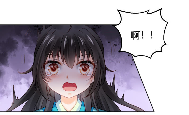 神探双骄韩漫全集-不祥之鱼无删减无遮挡章节图片 