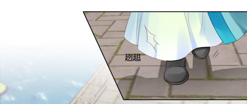 神探双骄韩漫全集-不祥之鱼无删减无遮挡章节图片 