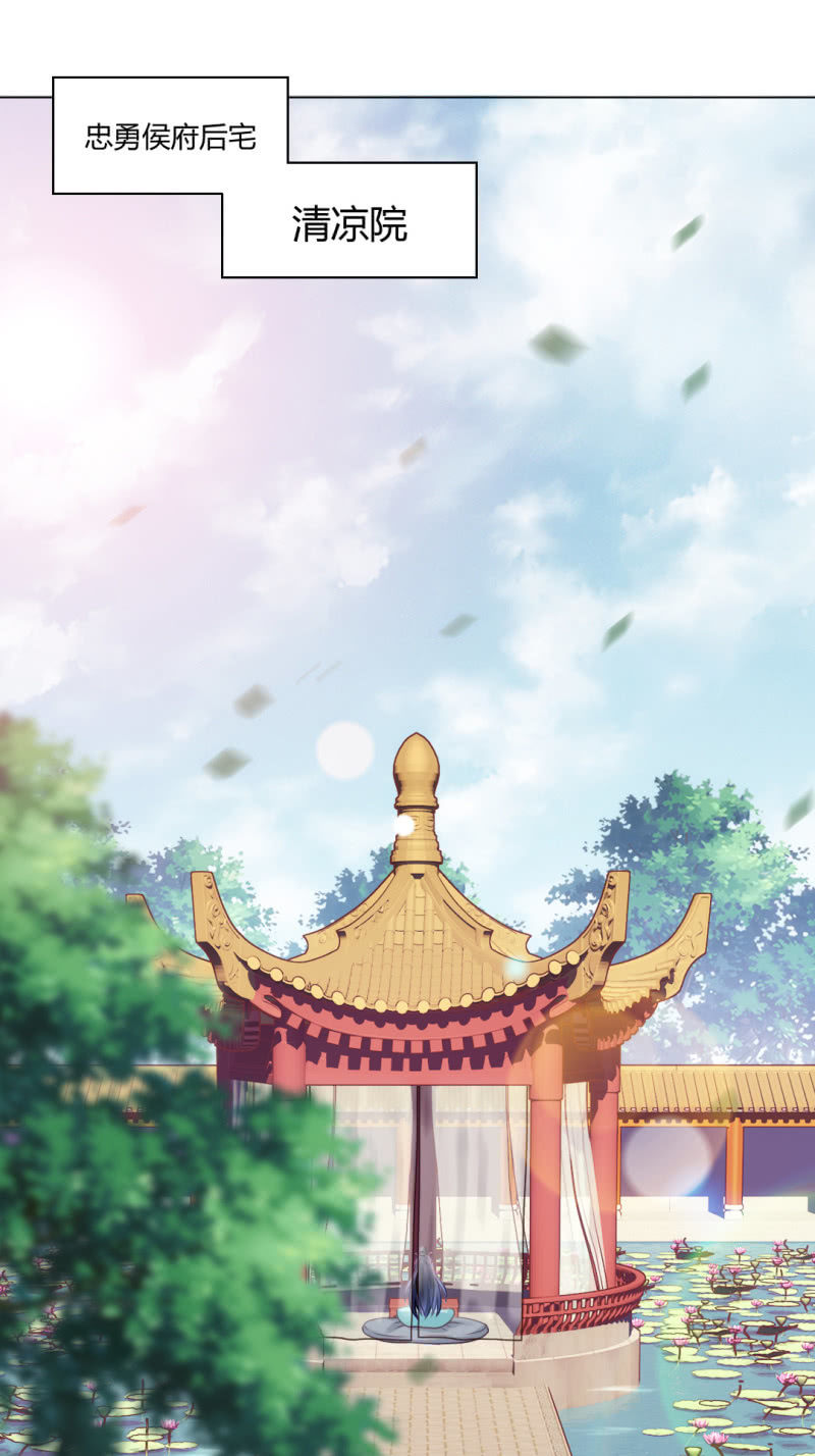 神探双骄韩漫全集-不祥之鱼无删减无遮挡章节图片 
