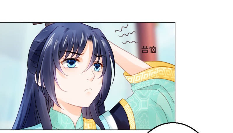 神探双骄韩漫全集-不祥之鱼无删减无遮挡章节图片 