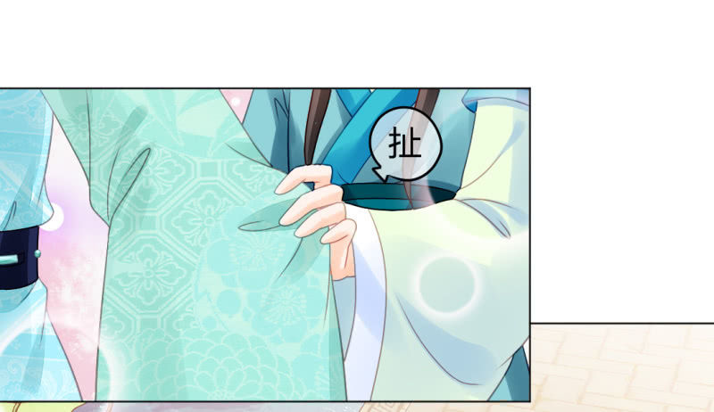 神探双骄韩漫全集-不祥之鱼无删减无遮挡章节图片 