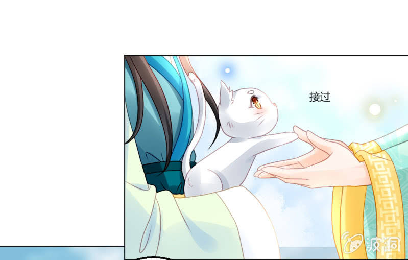 神探双骄韩漫全集-不祥之鱼无删减无遮挡章节图片 