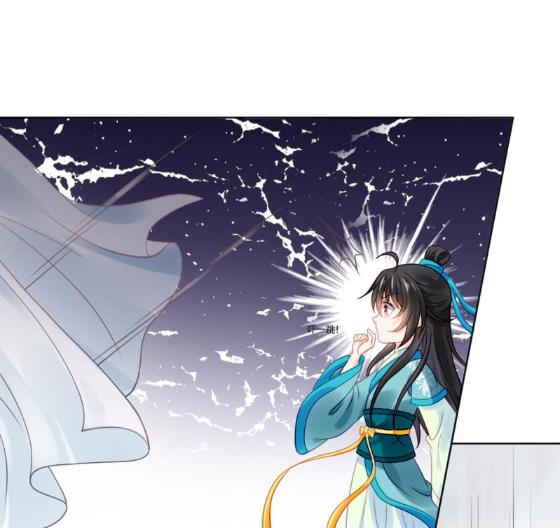 神探双骄韩漫全集-不祥之鱼无删减无遮挡章节图片 