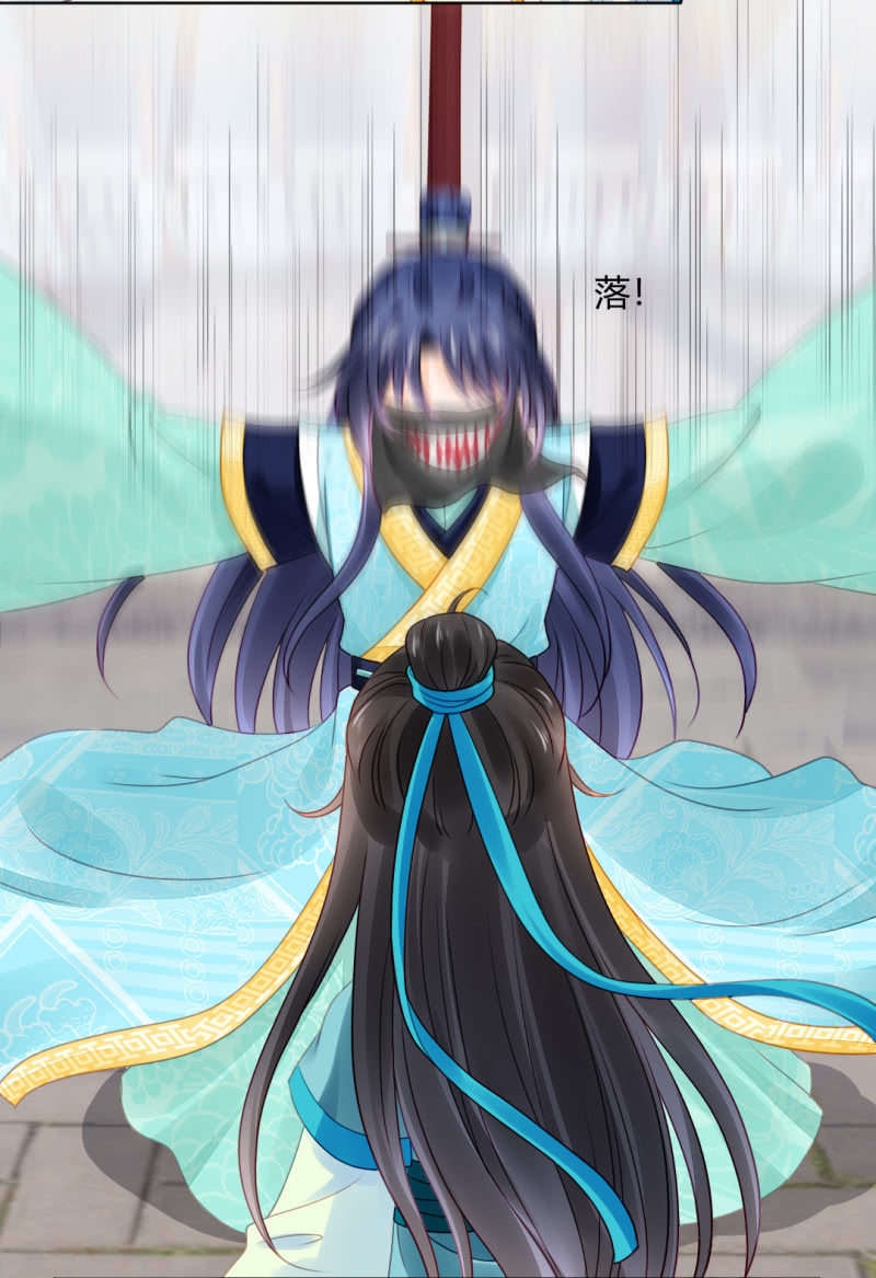 神探双骄韩漫全集-不祥之鱼无删减无遮挡章节图片 