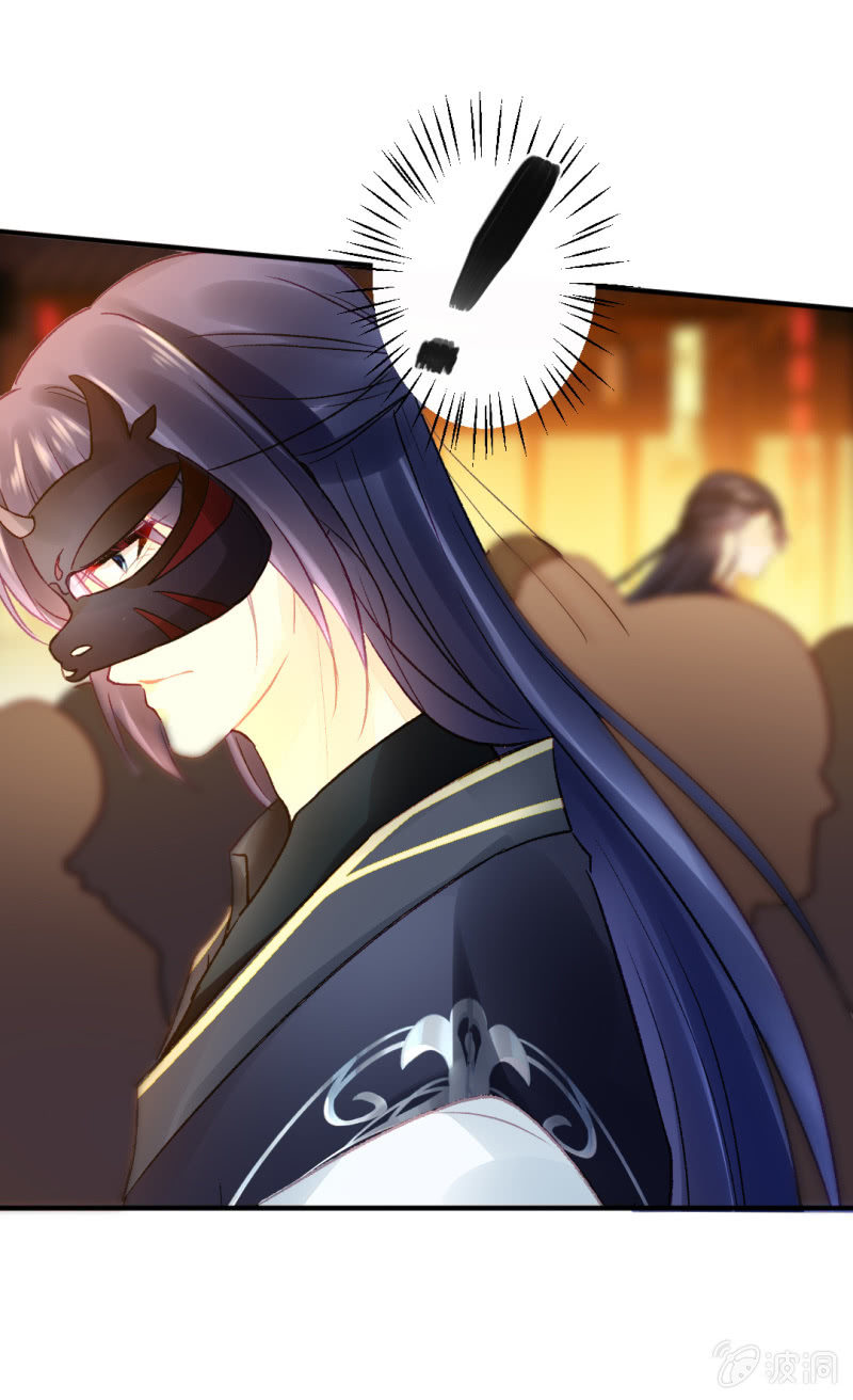 神探双骄韩漫全集-突如其来的追杀无删减无遮挡章节图片 