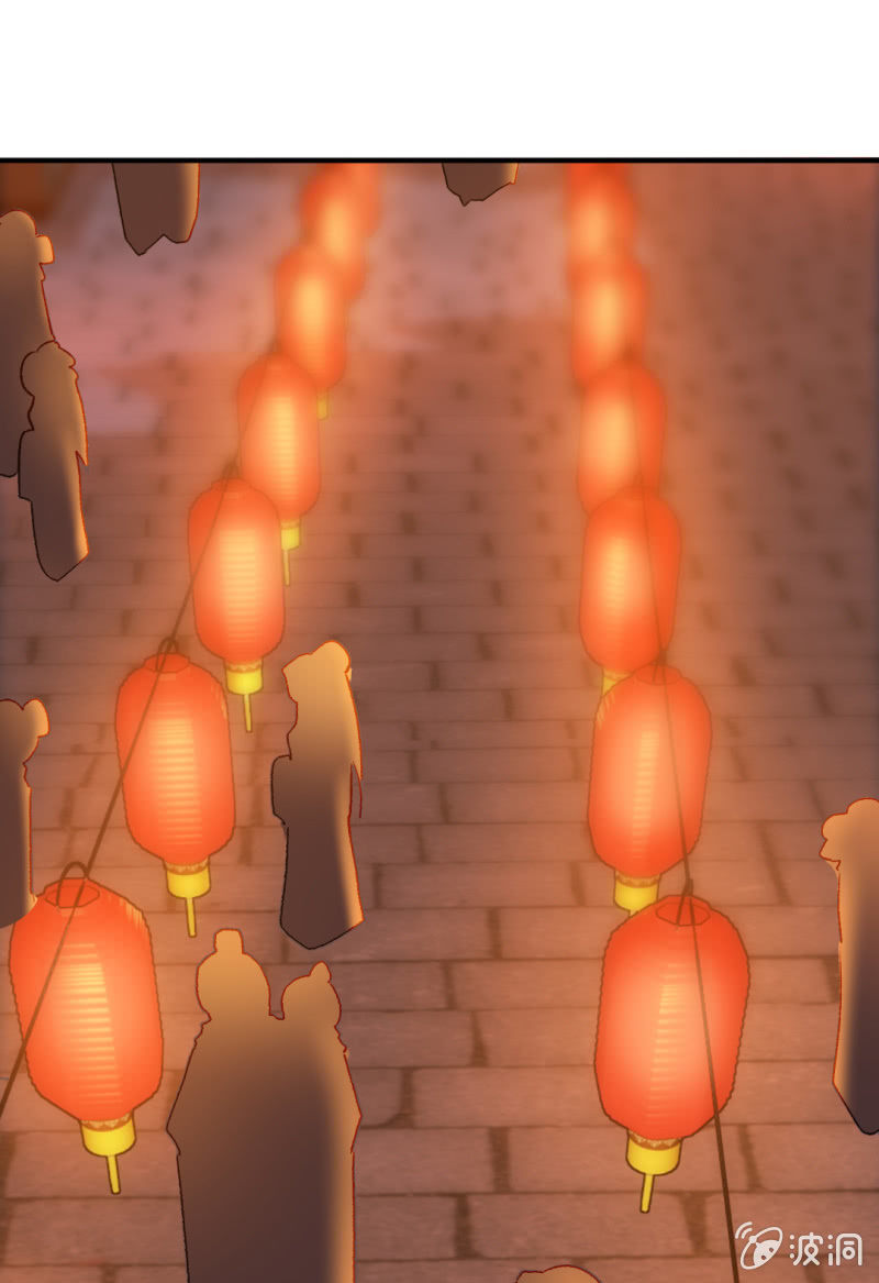 神探双骄韩漫全集-突如其来的追杀无删减无遮挡章节图片 