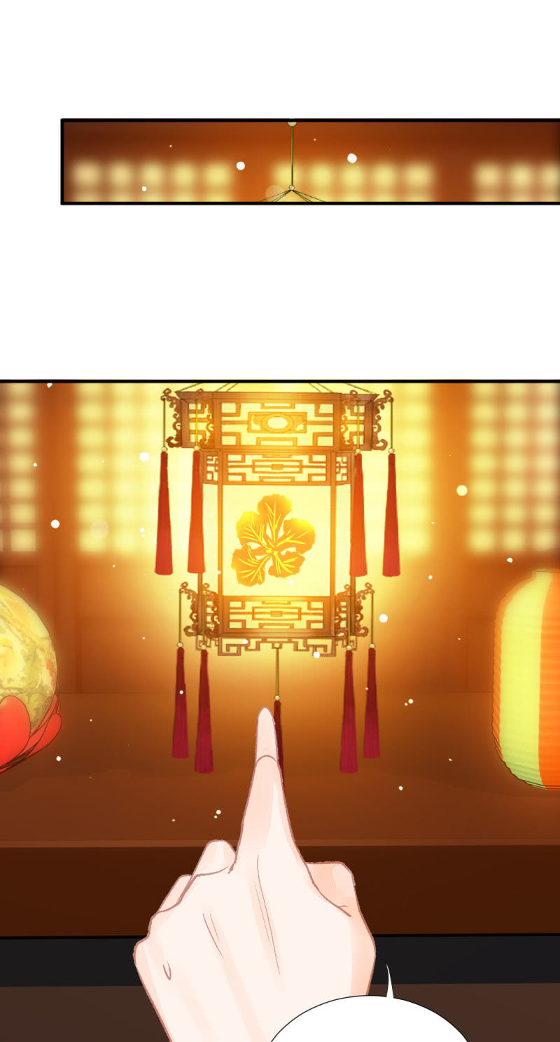 神探双骄韩漫全集-突如其来的追杀无删减无遮挡章节图片 