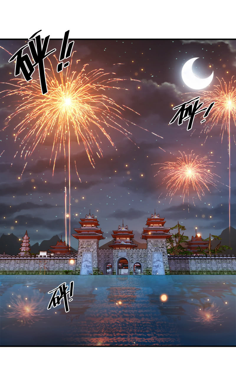 神探双骄韩漫全集-突如其来的追杀无删减无遮挡章节图片 