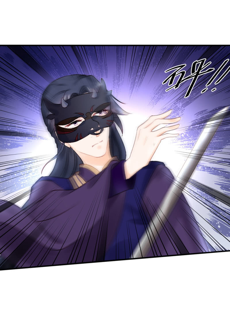 神探双骄韩漫全集-突如其来的追杀无删减无遮挡章节图片 